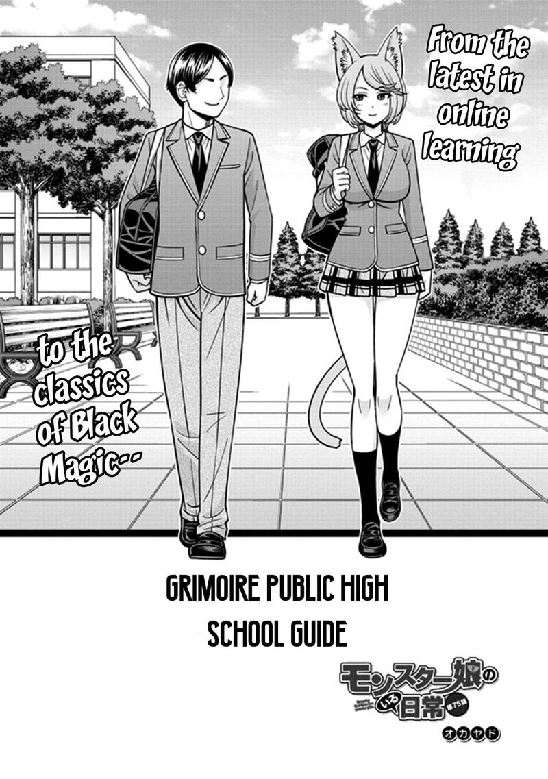Monster Musume No Iru Nichijou 75 1