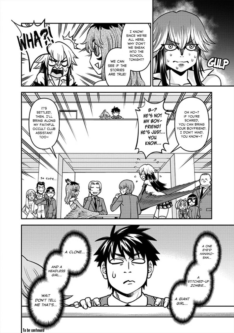 Monster Musume No Iru Nichijou 75 18