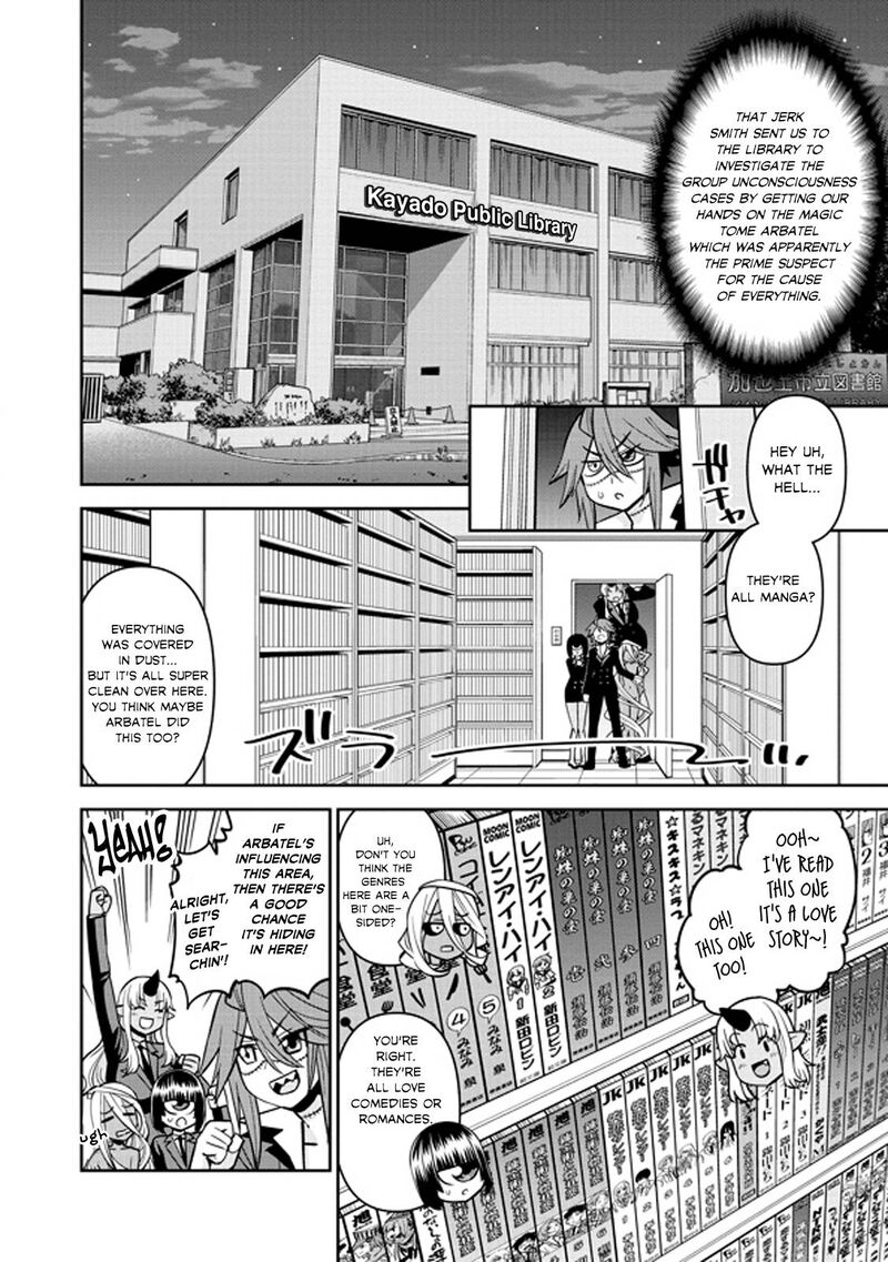 Monster Musume No Iru Nichijou 76 12