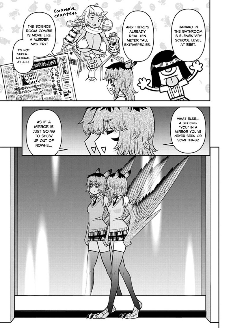 Monster Musume No Iru Nichijou 76 7