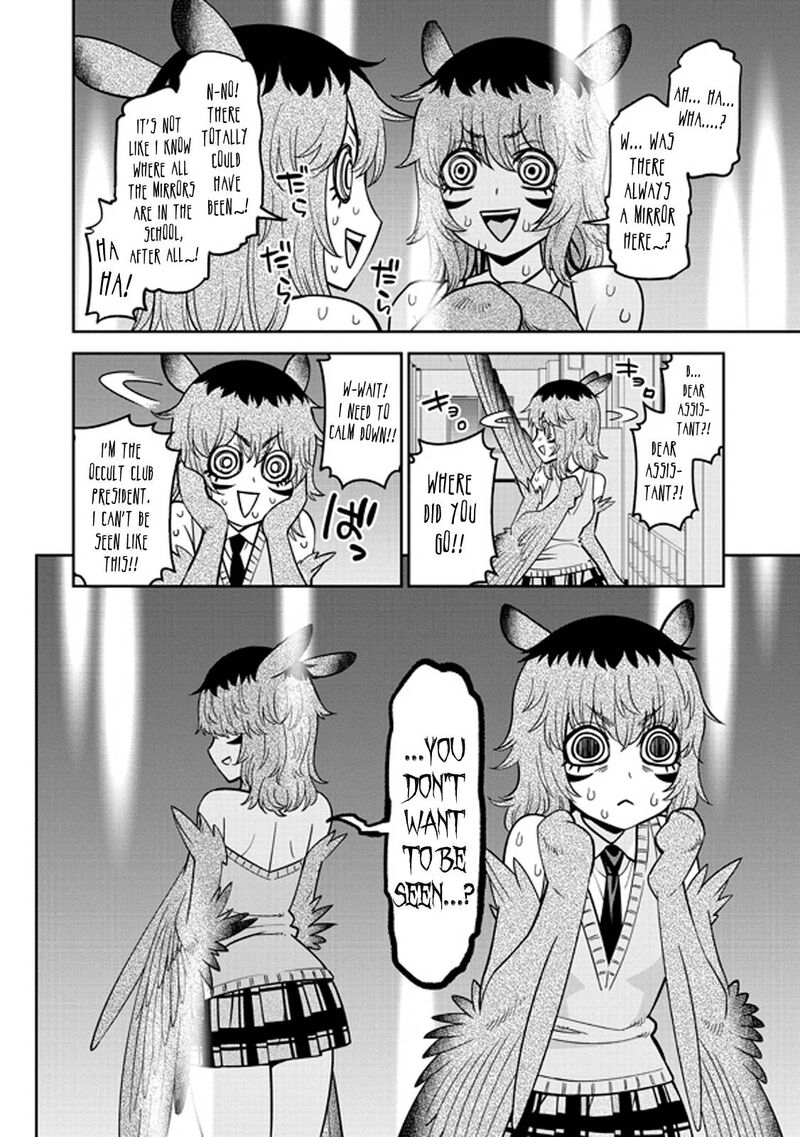 Monster Musume No Iru Nichijou 76 8