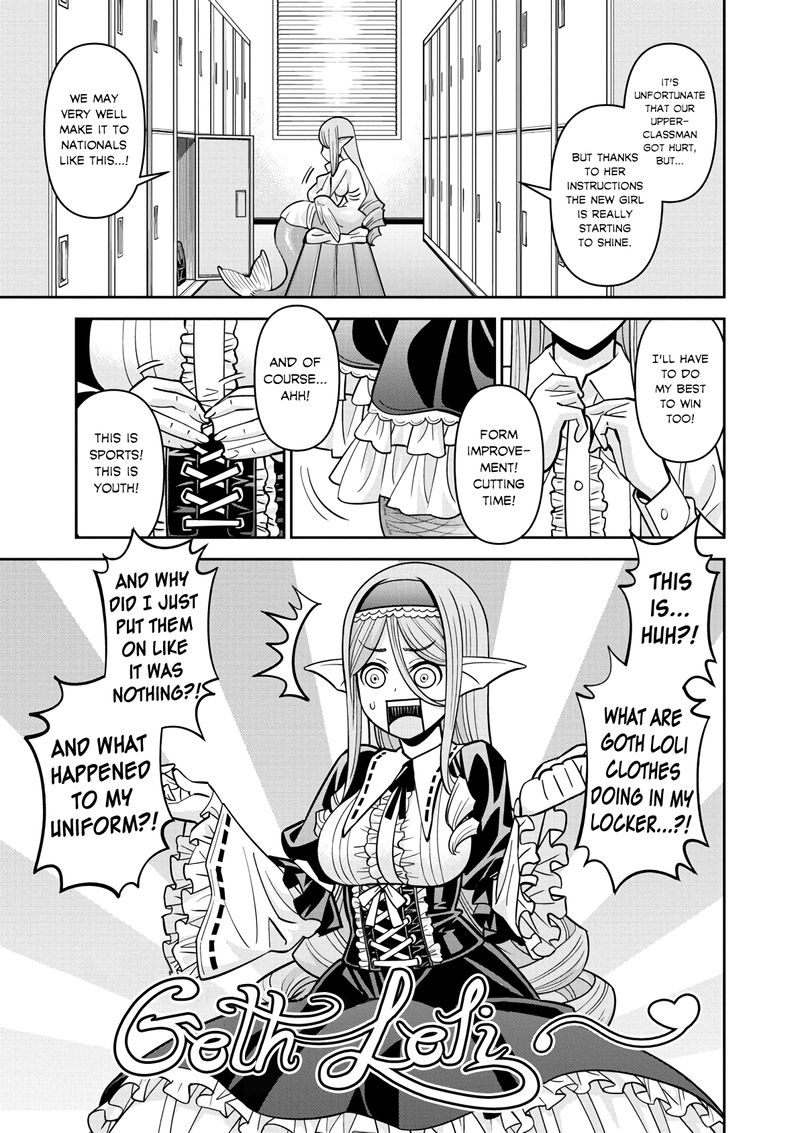 Monster Musume No Iru Nichijou 77 5
