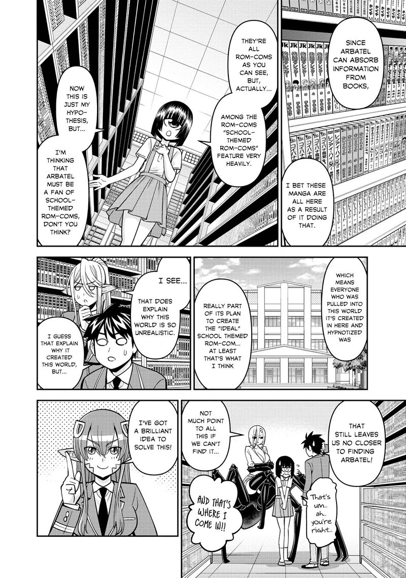 Monster Musume No Iru Nichijou 78 6