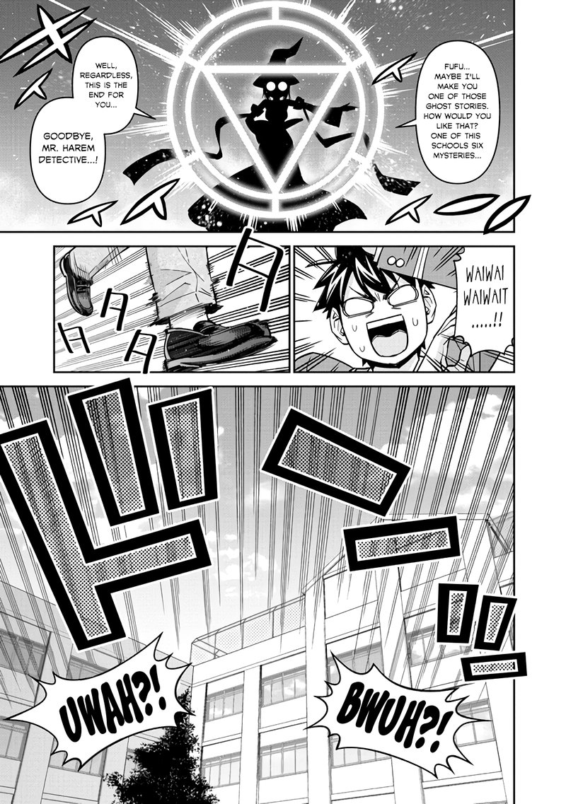 Monster Musume No Iru Nichijou 80 13