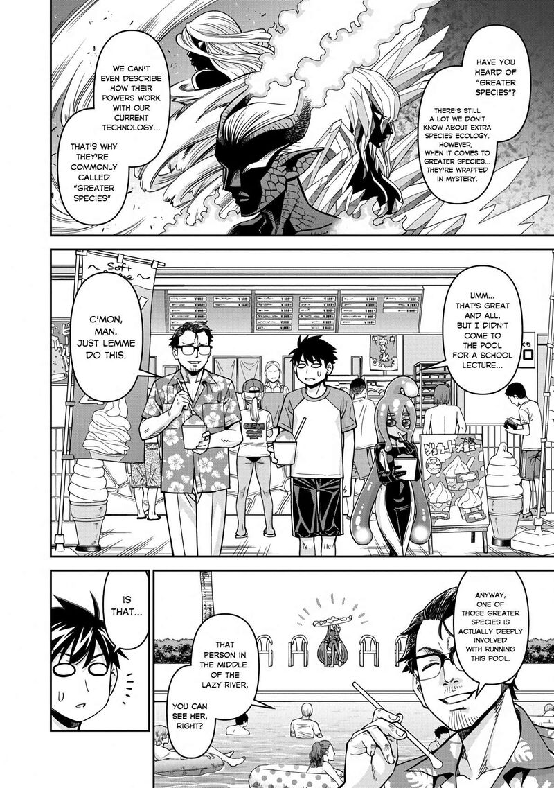 Monster Musume No Iru Nichijou 81 14
