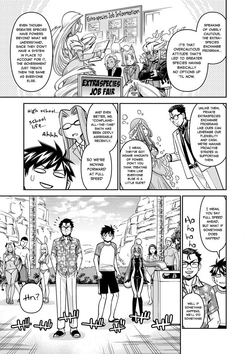 Monster Musume No Iru Nichijou 81 17