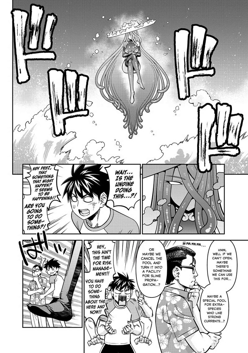 Monster Musume No Iru Nichijou 81 20