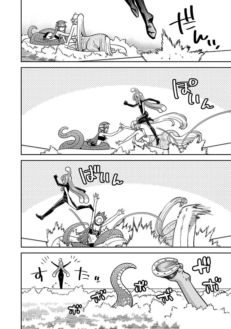 Monster Musume No Iru Nichijou 81 24
