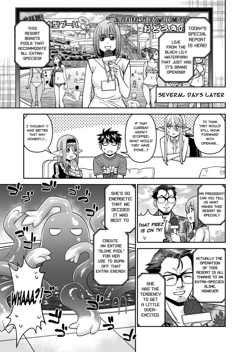Monster Musume No Iru Nichijou 81 33