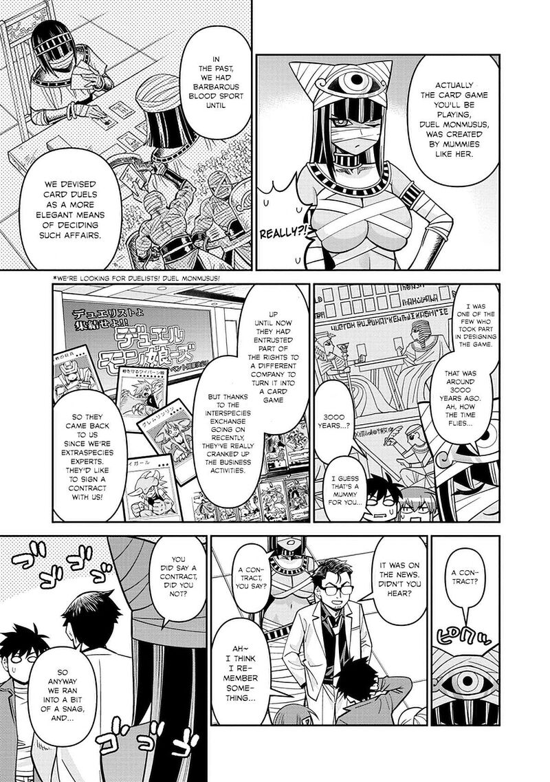Monster Musume No Iru Nichijou 82 11