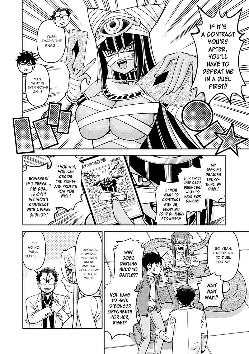 Monster Musume No Iru Nichijou 82 12