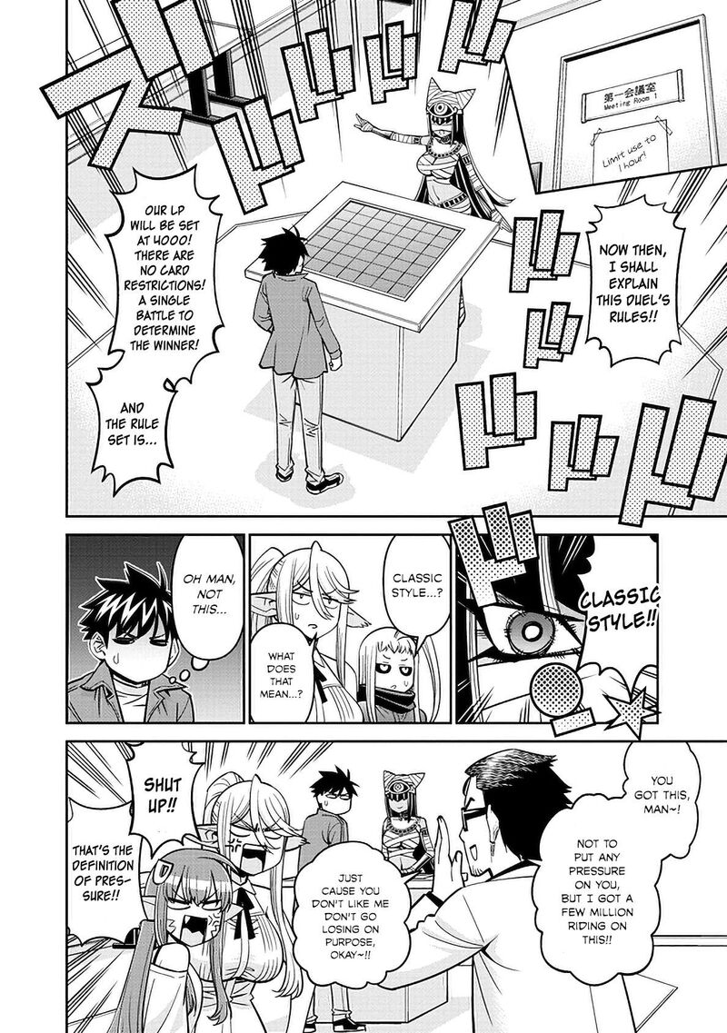 Monster Musume No Iru Nichijou 82 14