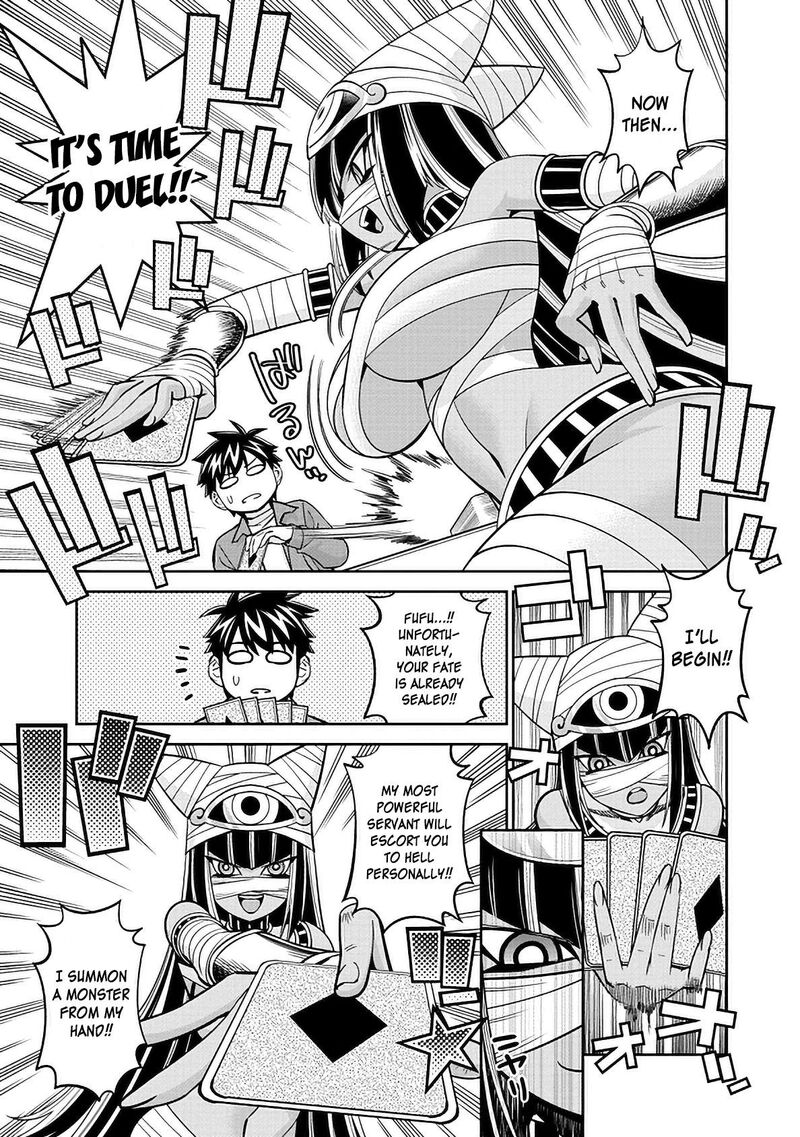 Monster Musume No Iru Nichijou 82 15