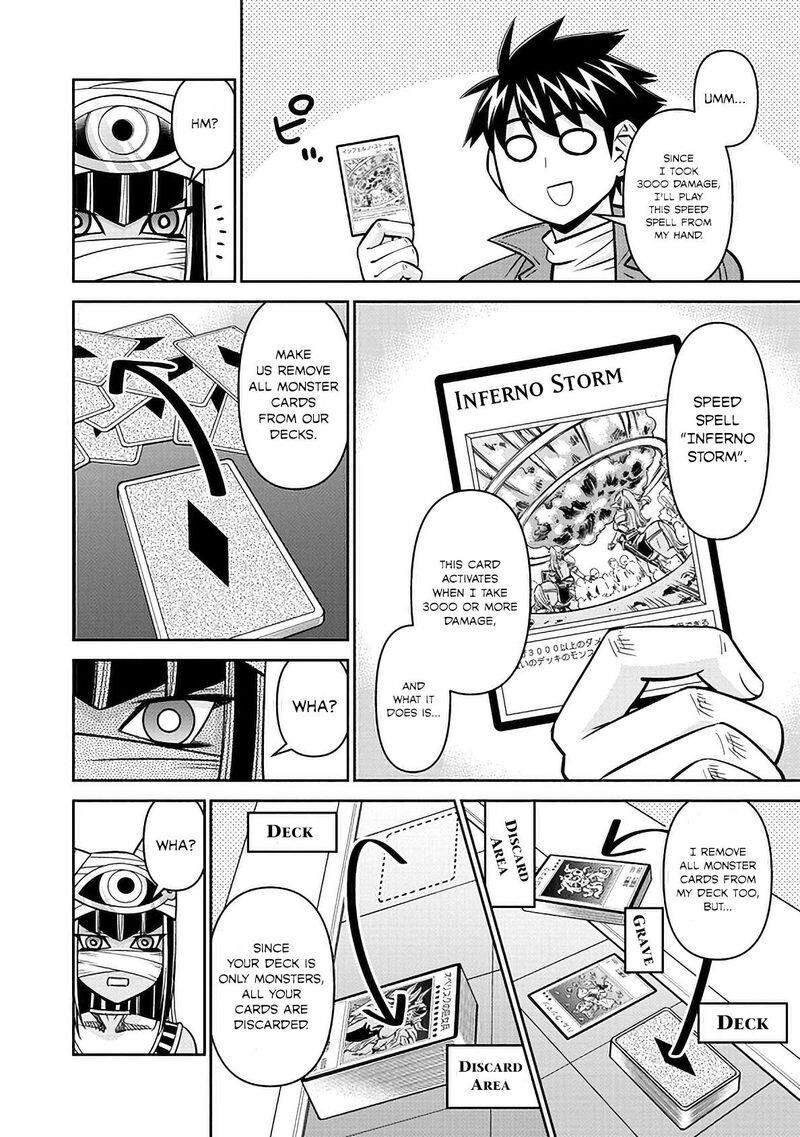 Monster Musume No Iru Nichijou 82 20