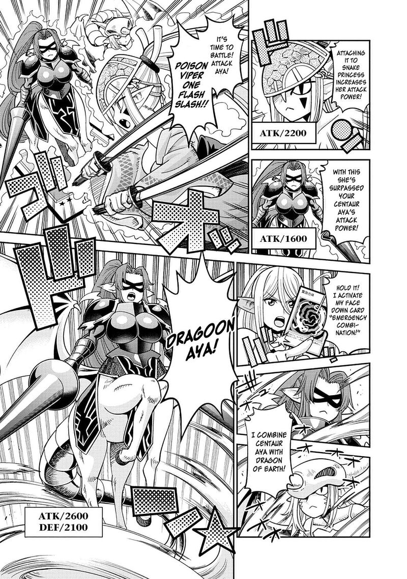 Monster Musume No Iru Nichijou 82 3