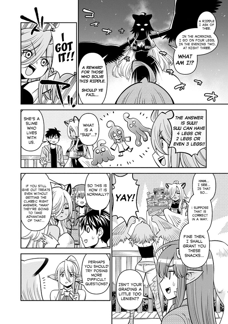 Monster Musume No Iru Nichijou 83 17