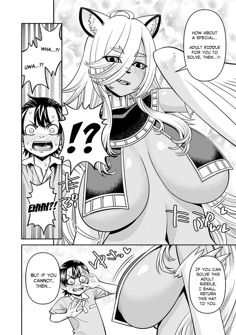 Monster Musume No Iru Nichijou 83 27