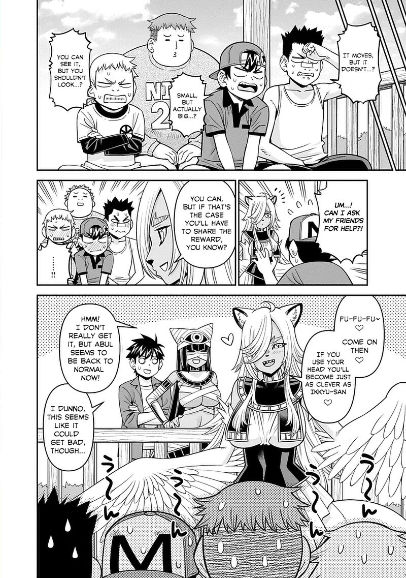Monster Musume No Iru Nichijou 83 33