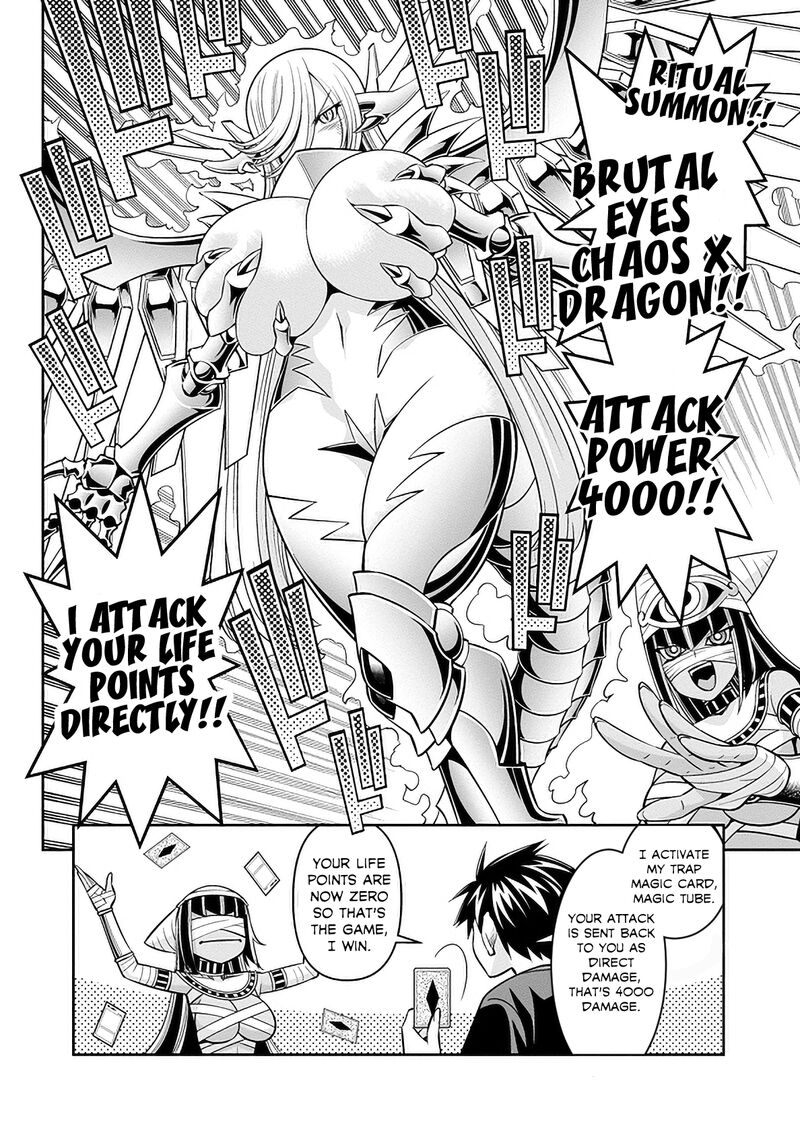 Monster Musume No Iru Nichijou 83 7