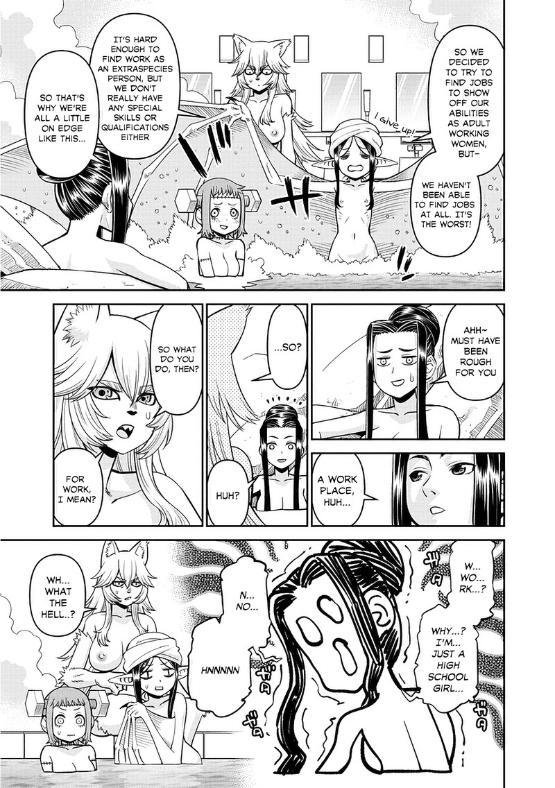 Monster Musume No Iru Nichijou 84 11