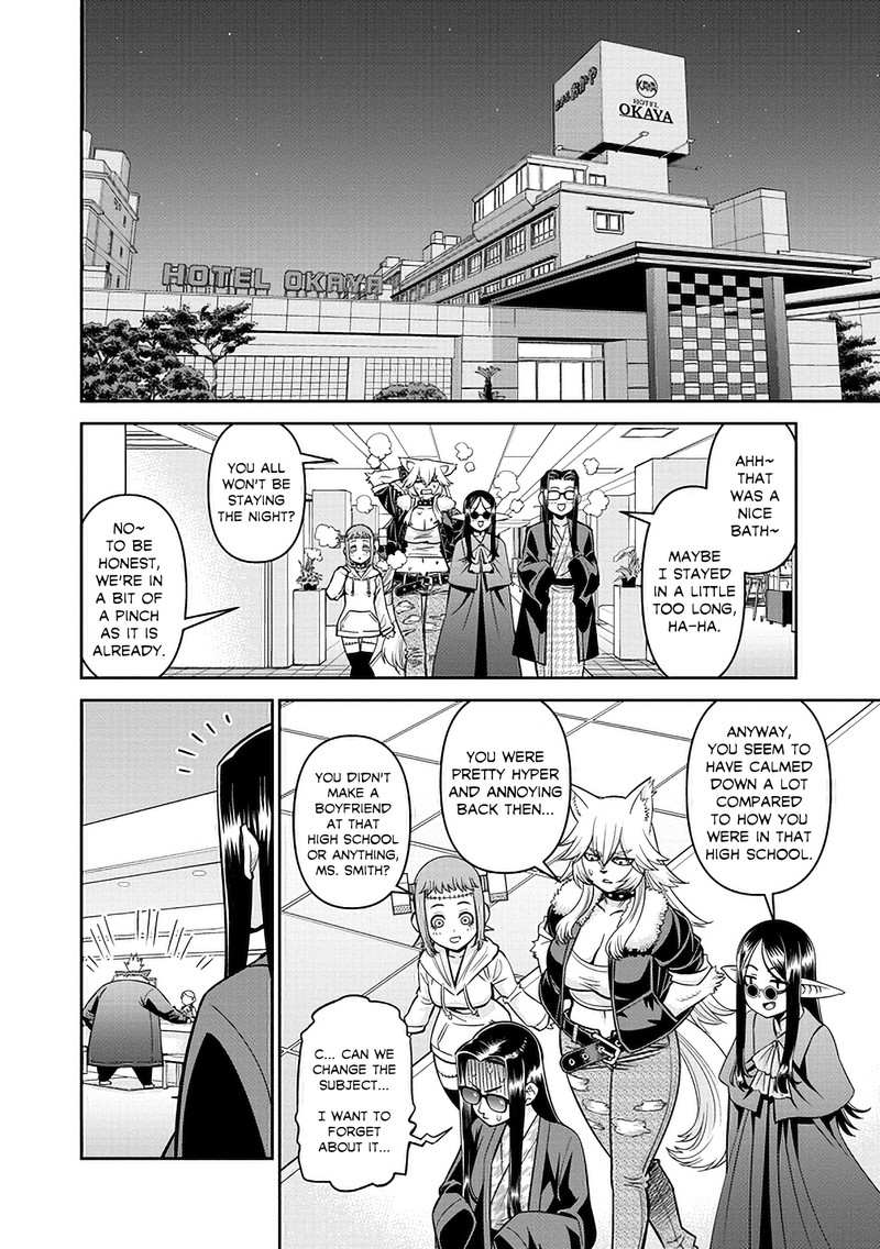 Monster Musume No Iru Nichijou 84 12