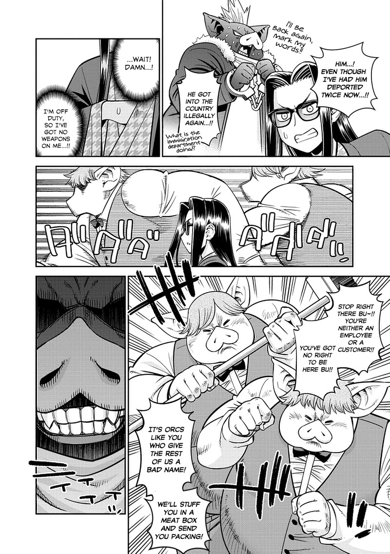 Monster Musume No Iru Nichijou 84 14