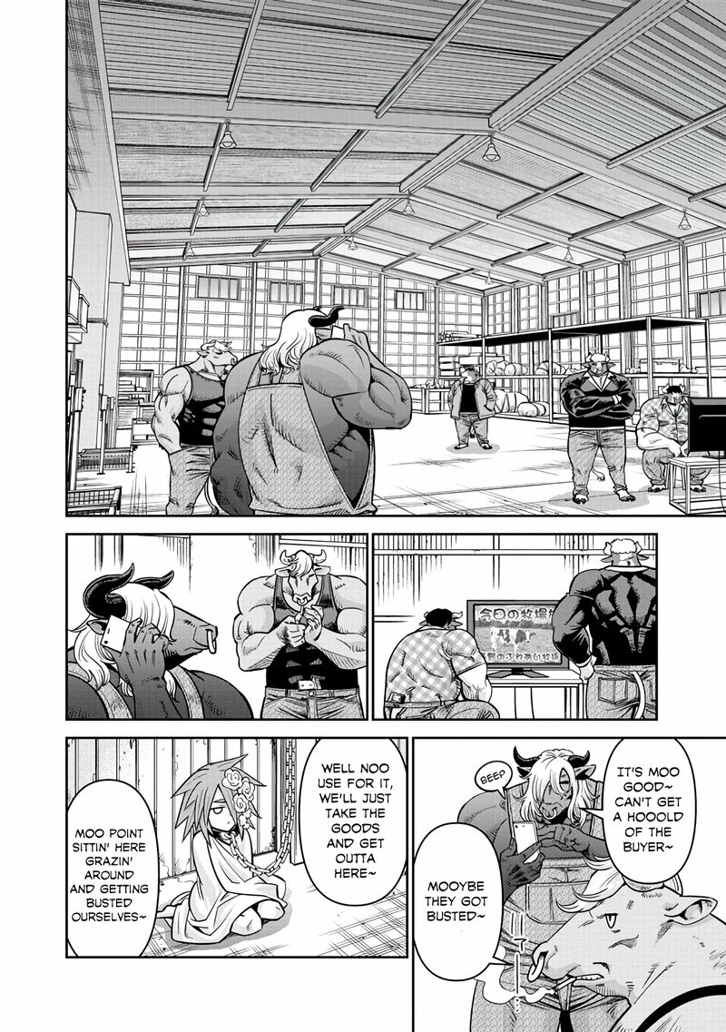 Monster Musume No Iru Nichijou 85 12