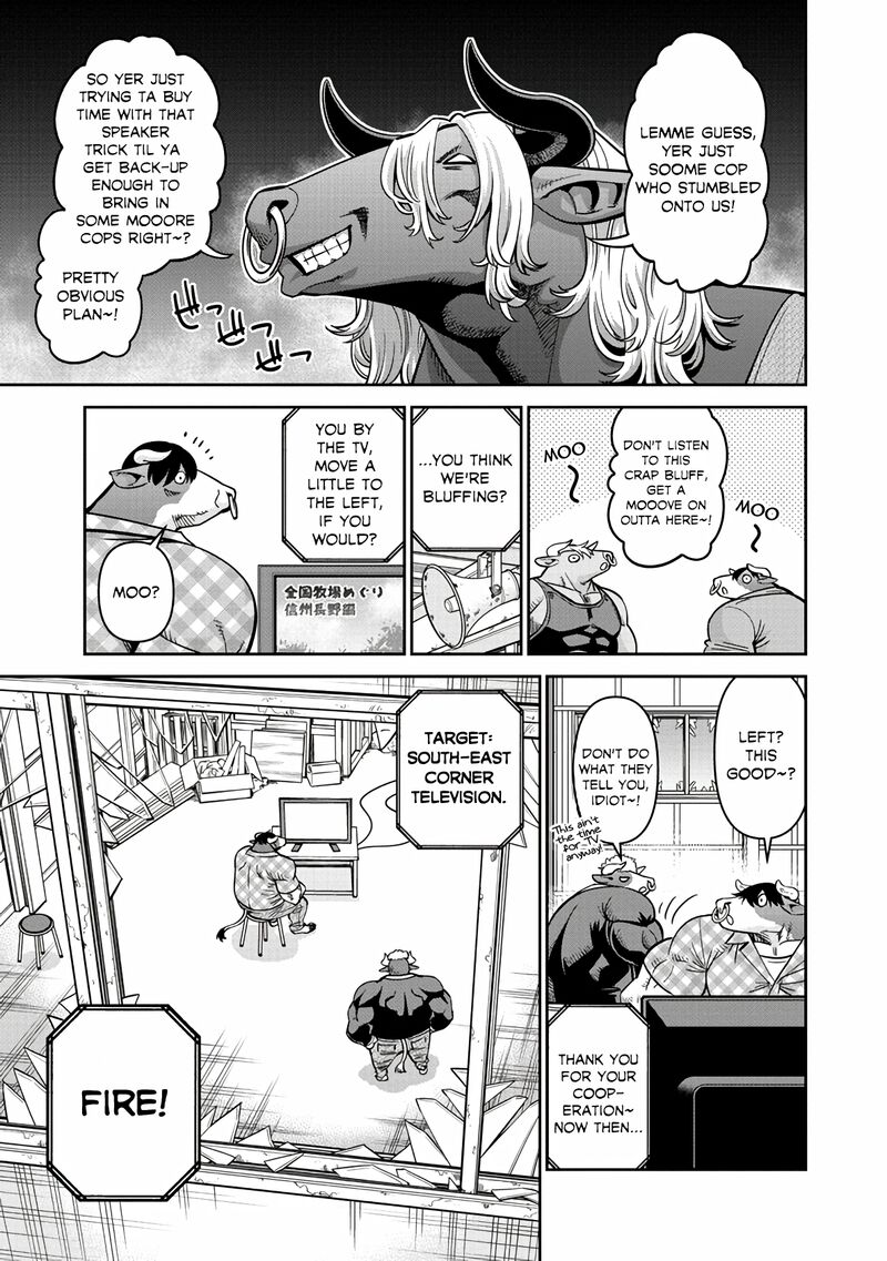 Monster Musume No Iru Nichijou 85 15
