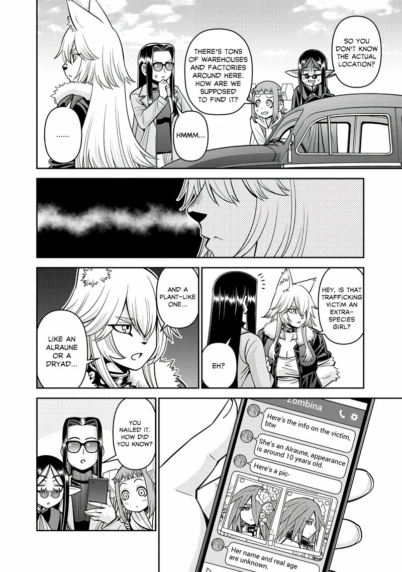 Monster Musume No Iru Nichijou 85 8
