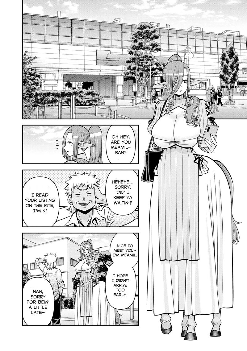 Monster Musume No Iru Nichijou 86 10