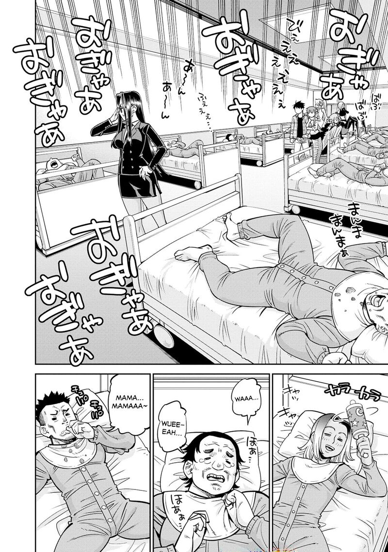 Monster Musume No Iru Nichijou 86 14