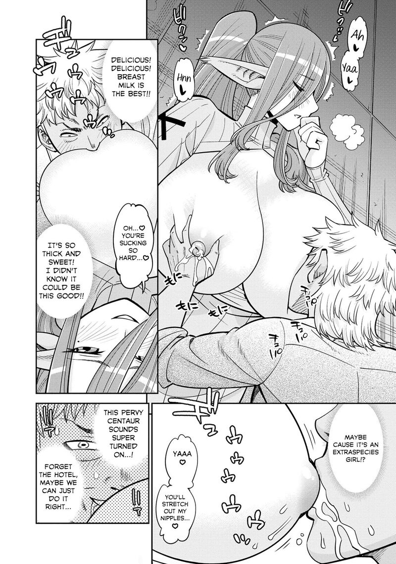 Monster Musume No Iru Nichijou 86 16