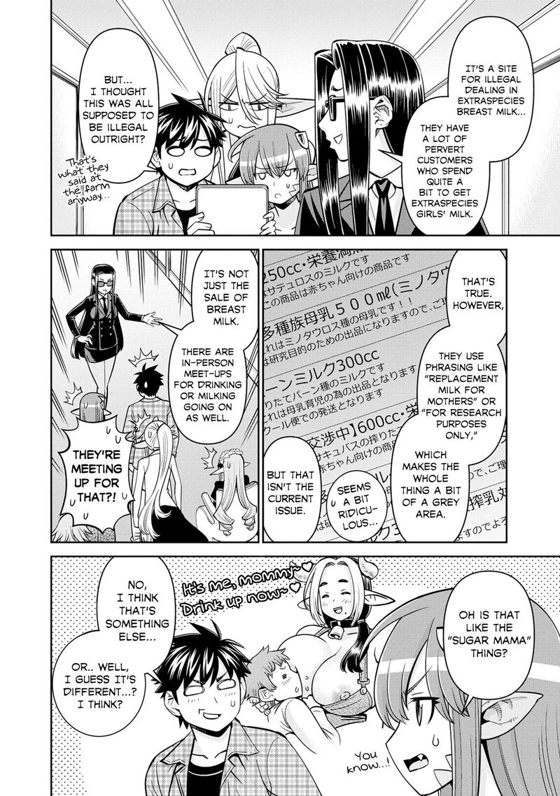Monster Musume No Iru Nichijou 86 8