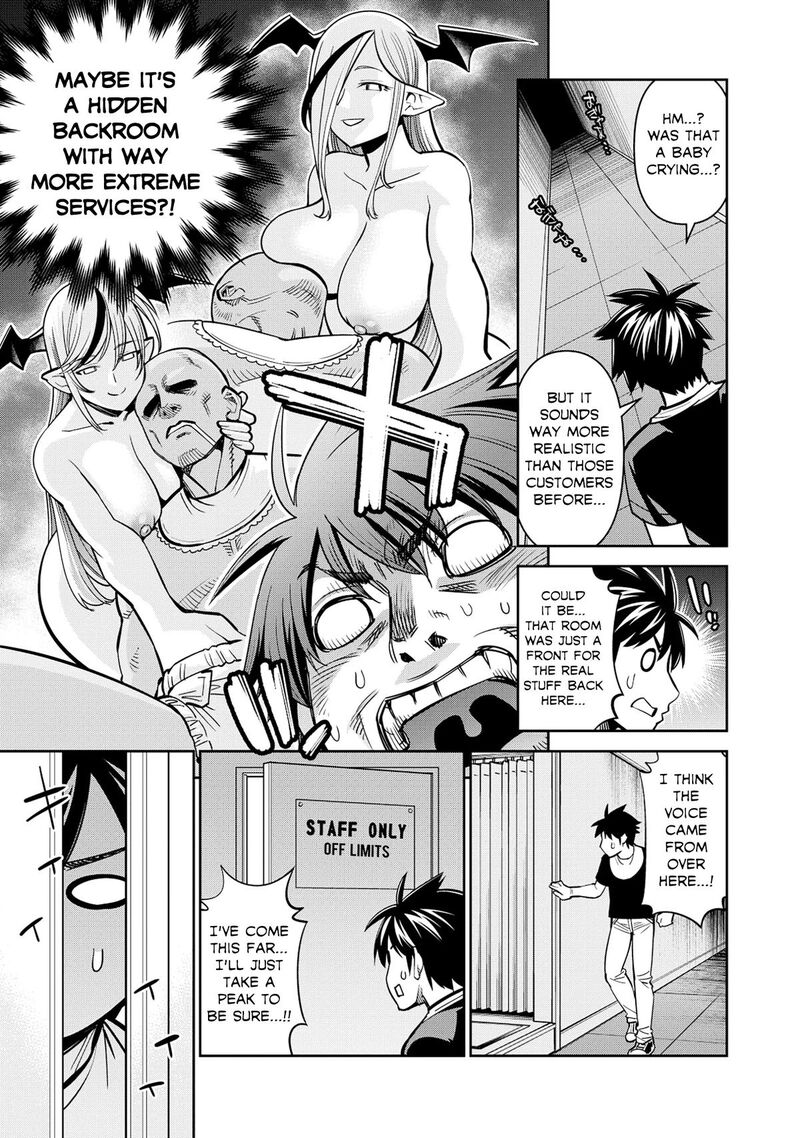 Monster Musume No Iru Nichijou 87 17