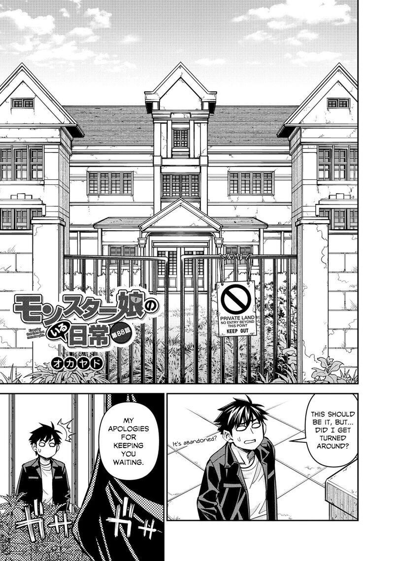 Monster Musume No Iru Nichijou 88 1