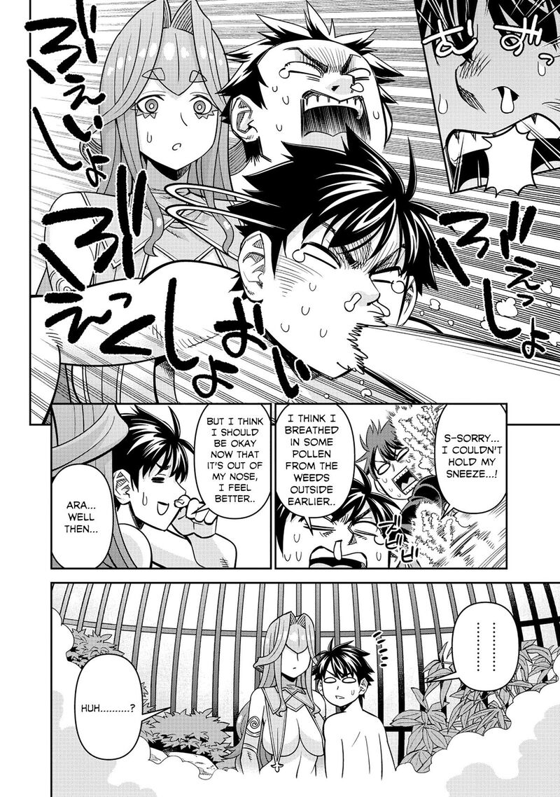 Monster Musume No Iru Nichijou 88 18