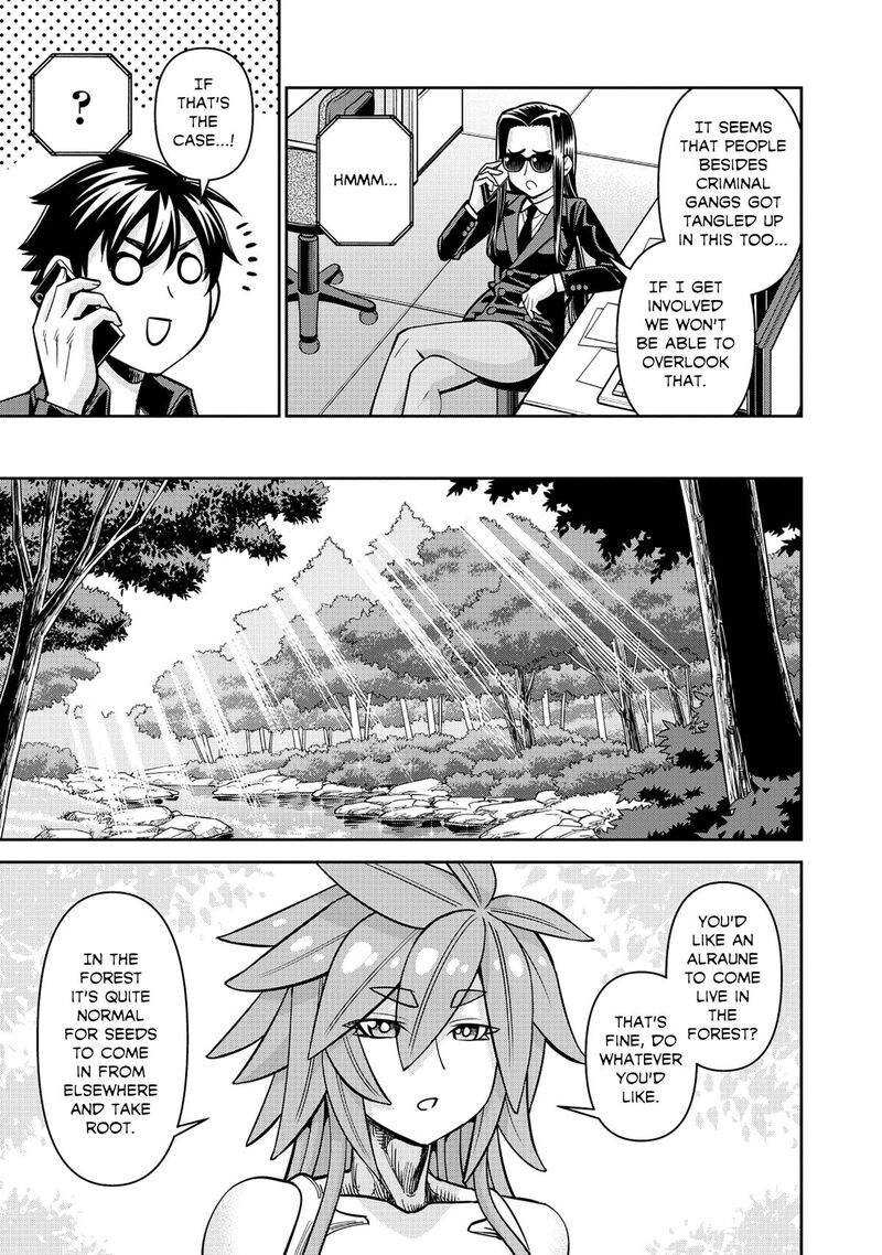 Monster Musume No Iru Nichijou 88 27