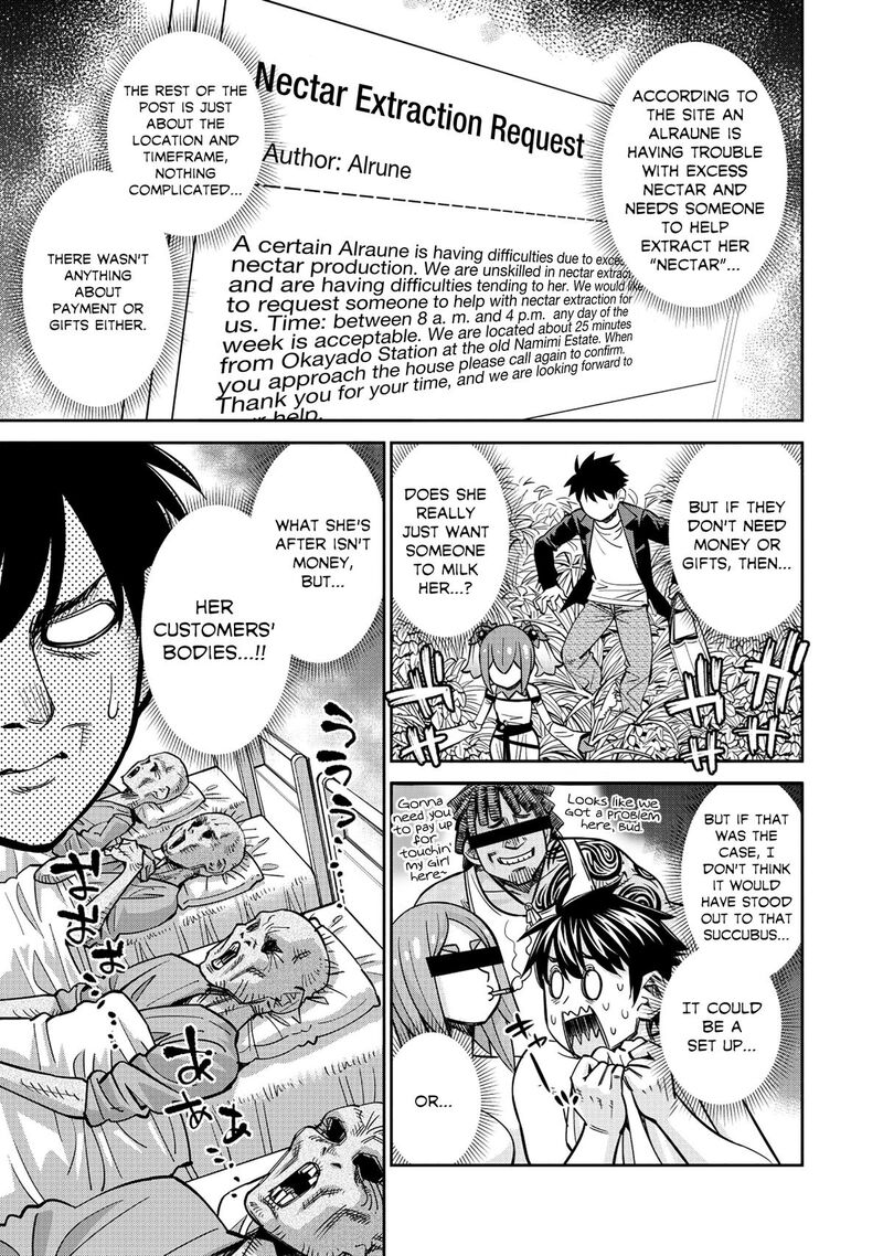 Monster Musume No Iru Nichijou 88 3