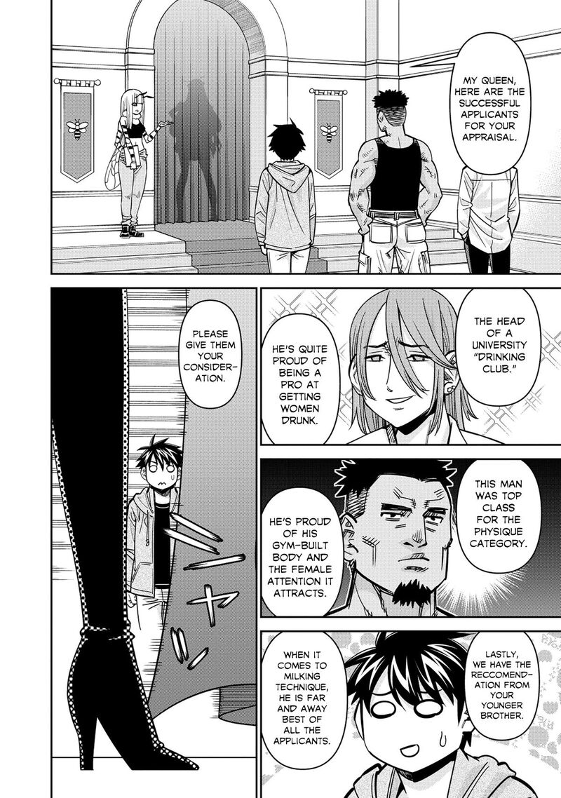 Monster Musume No Iru Nichijou 89 10