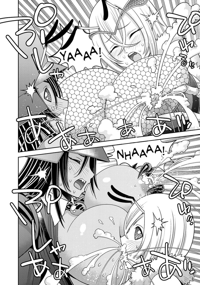 Monster Musume No Iru Nichijou 89 26