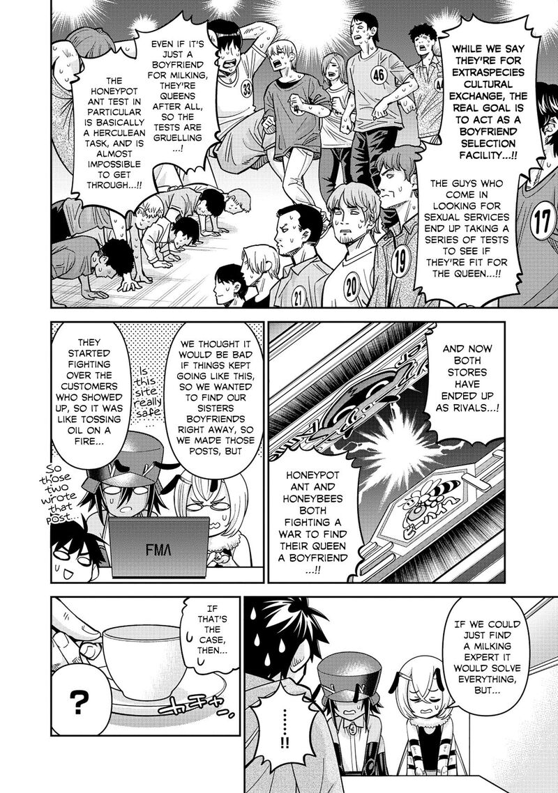 Monster Musume No Iru Nichijou 89 8