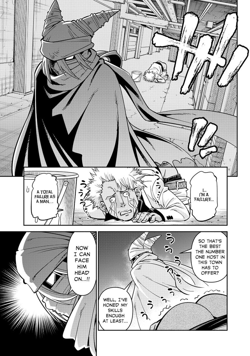 Monster Musume No Iru Nichijou 90 1