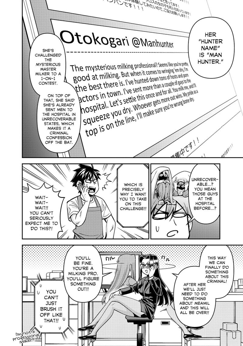 Monster Musume No Iru Nichijou 90 6