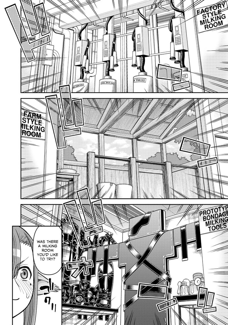 Monster Musume No Iru Nichijou 94 29