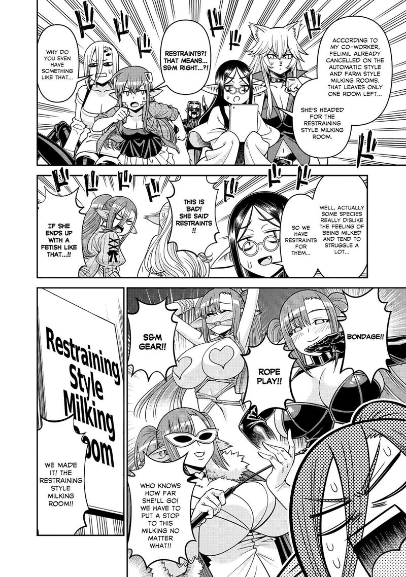 Monster Musume No Iru Nichijou 95 13