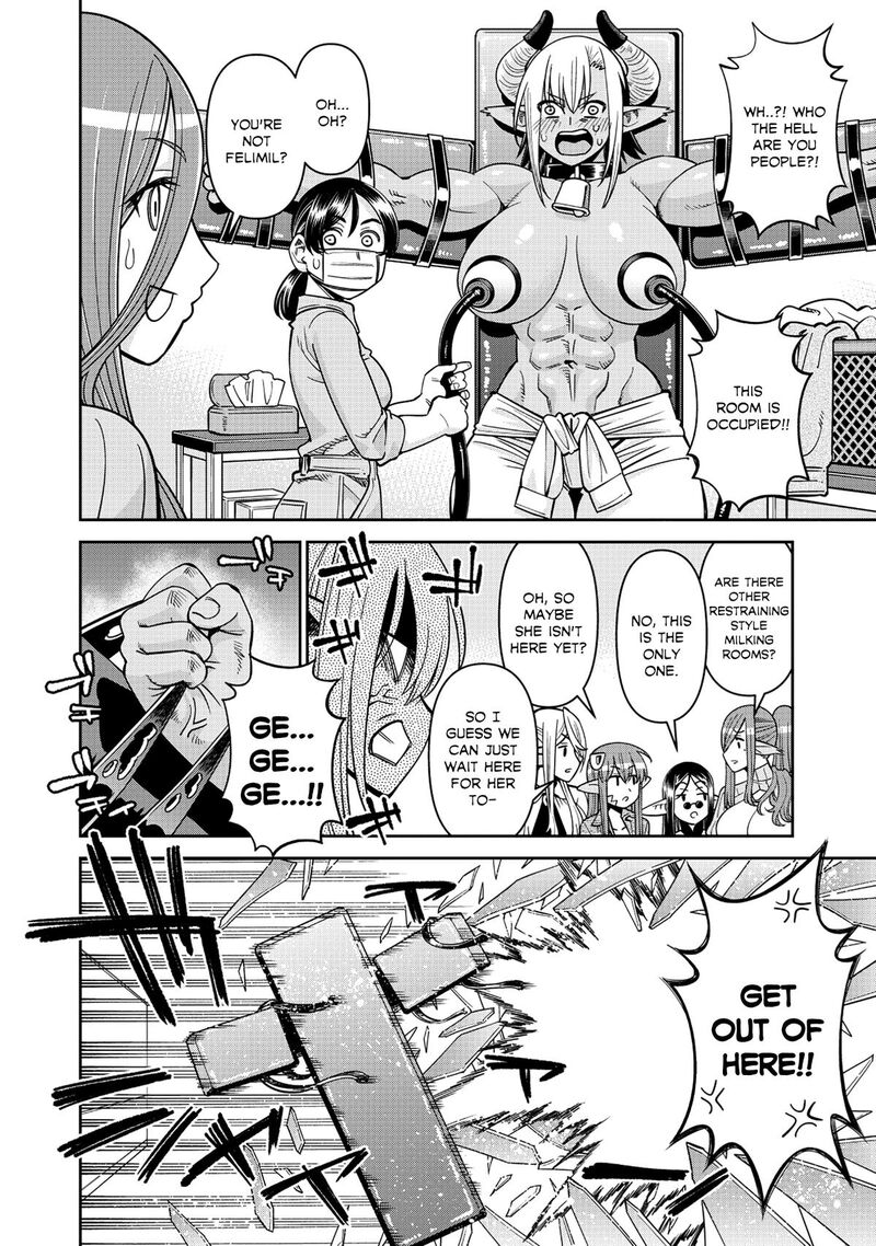 Monster Musume No Iru Nichijou 95 15