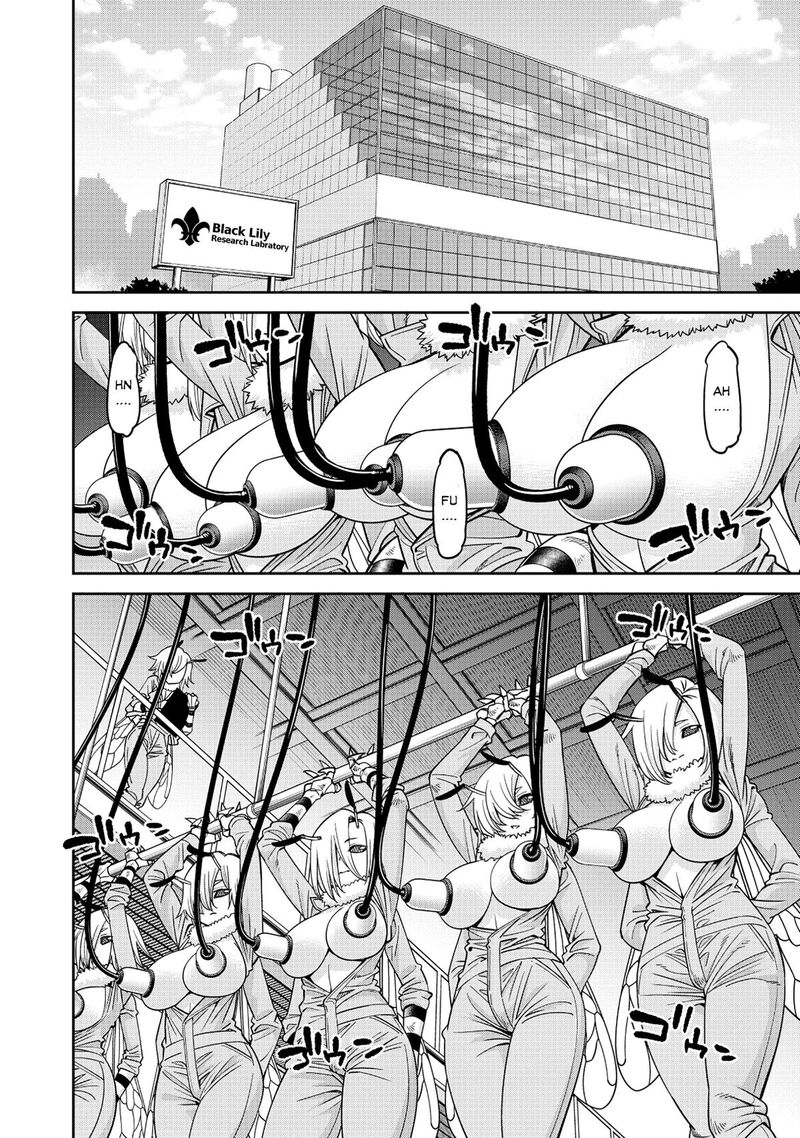 Monster Musume No Iru Nichijou 95 3