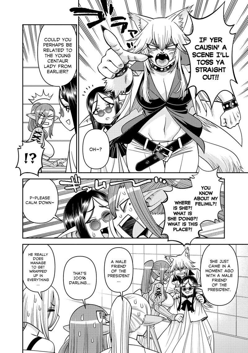 Monster Musume No Iru Nichijou 95 7