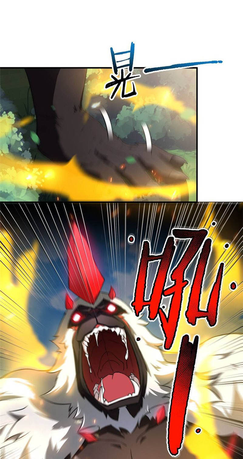 Monster Pet Evolution 19 1