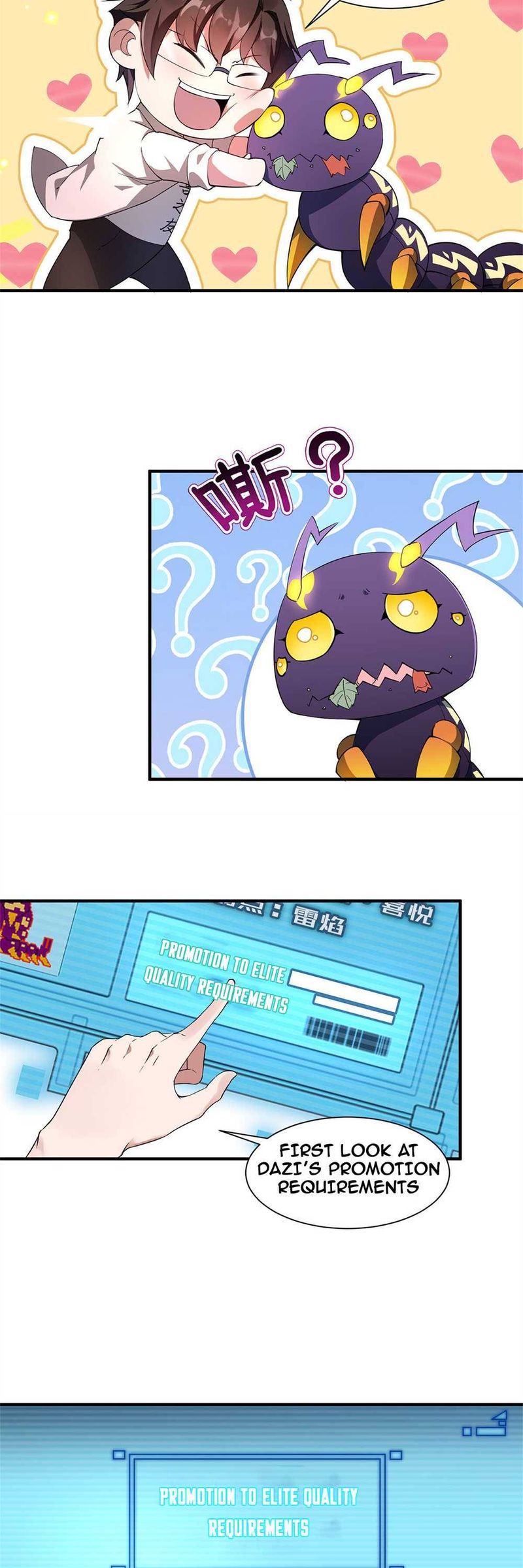 Monster Pet Evolution 2 12